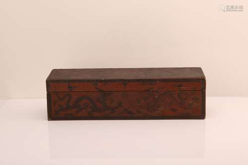 Chinese lacquer box, Qianlong mark.