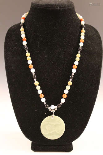 Chinese jade pendant and stone beads necklace.