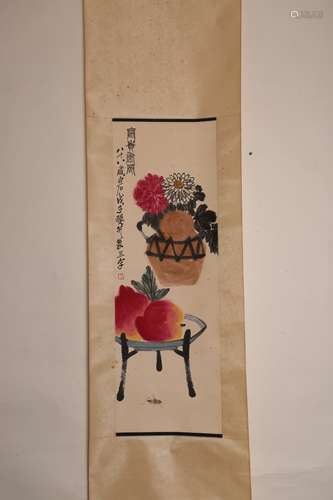 Chinese water color  painting on paper, attributed to Qi Baishi.