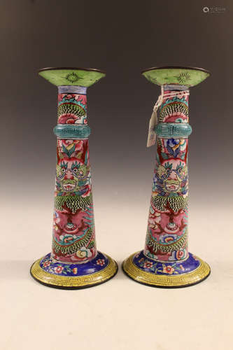 Pair of Chinese enameled metal candle holders. 19th Century.