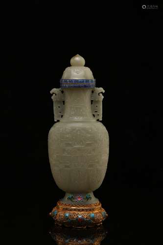 Chinese carved jade vase.