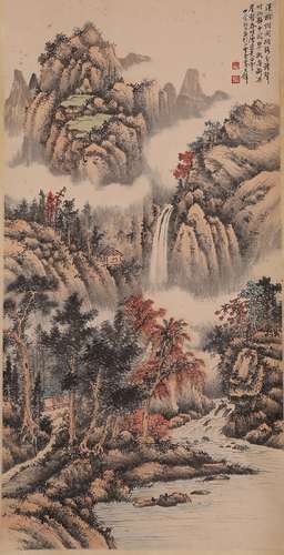 Chinese water color painting on paper, attributed to Huang Bi Jun.