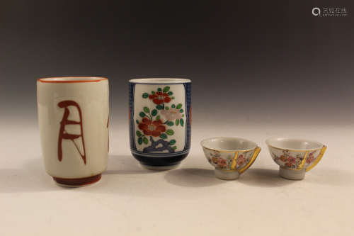 Four Japanese porcelain items.
