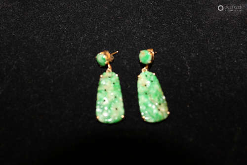 Pair of Chinese jadeite earrings.