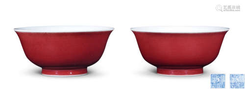 清乾隆 红釉碗 （一对）