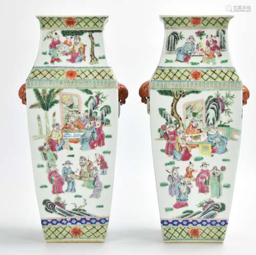 Pair of Chinese Famille Rose Square Vases,19th C.