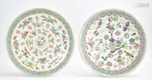 Pair of Chinese Famille Rose Plates,19th C.