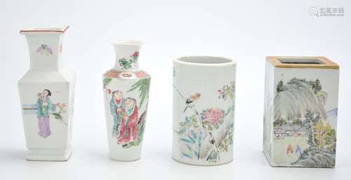 Group of 4 Famille Rose Vases& Brushpots,19-20th C