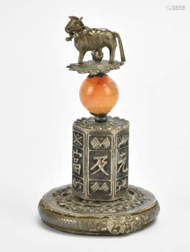 A Silver and Agate Acropodium w/ Horse,Qing D.