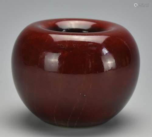 Chinese Red Glazed Waterpot w/ Kangxi Mark