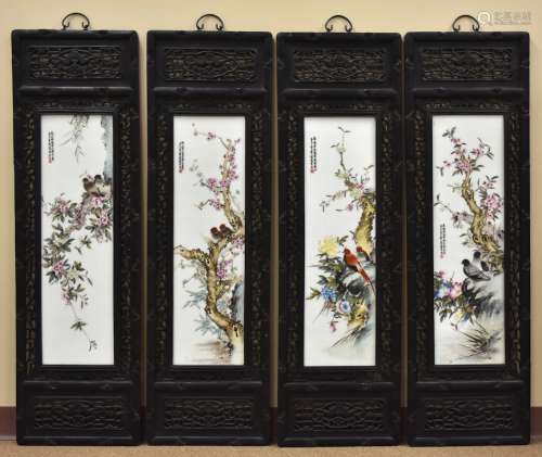Four Chinese Famille Rose Porcelain Plaque,20th C.