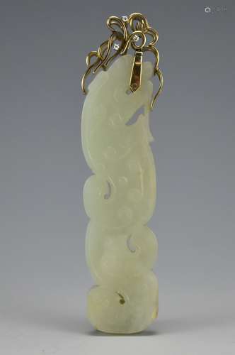 Chinese Jade Pendant,Qing D.