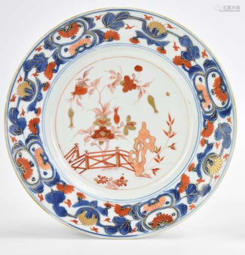 Export Gilt Blue and Iron Red Plate, Kangxi Period