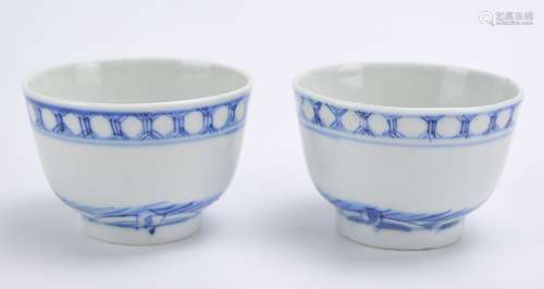 A Pair of Blue and White Cups,19th C.