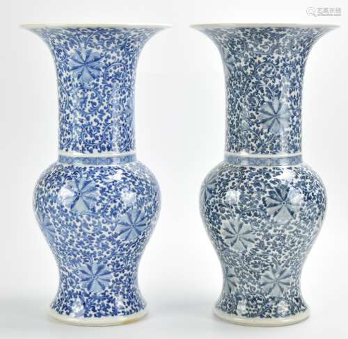 Pair of Chinese Blue & White Lotus Vase,19th C.