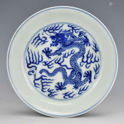 Blue & White Dragon Dish,Guangxu Period