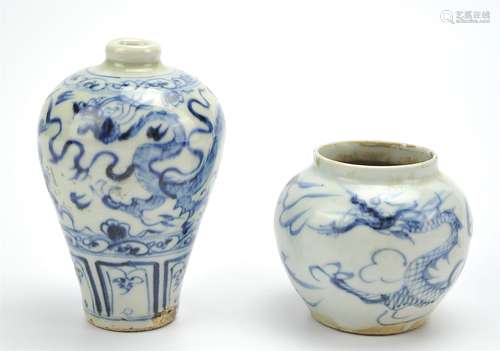 Small Chinese Blue & White Jar and Meiping Vase