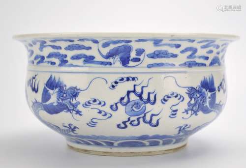 Chinese Blue& White Dragon Censer, 19th C.