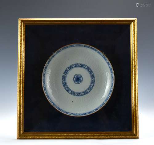 Chinese Blue and White Plate,Kangxi Period