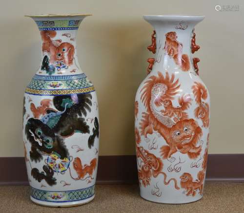 Two Large Famille Rose Vases, 19th C.