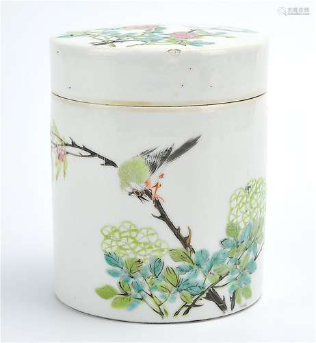 Chinese Famille Rose Jar w/ Green Sparrows,19th C.