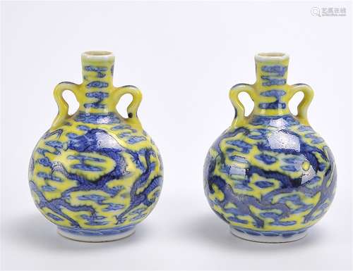 Pair of Miniature Blue& Yellow Dragon Vases,19th C