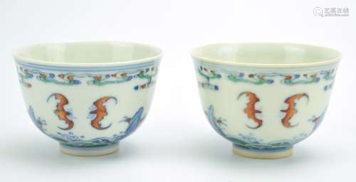 Pair of Chinese Doucai cups w/ Yongzheng Marks