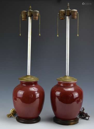 A Pair of Chinese Red Glazed Vases MAL,19th C