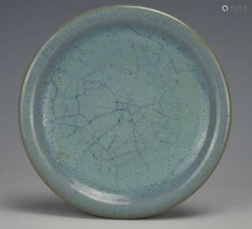 Jun Ware Saucer Dish, Jin Dynasty