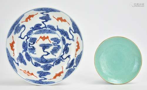 Chinese Blue&Iron Red Plate&Turquoise Plate,19th C