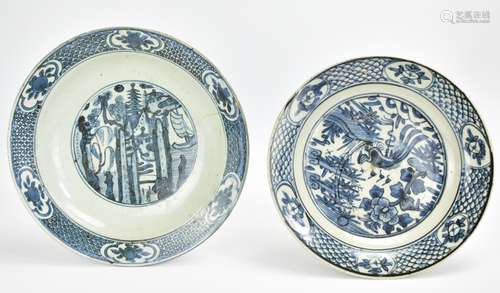 Two Chinese Blue and White Plates,Ming D.