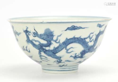 Chinese Blue And White Dragon Bowl w/ Wanli Mark