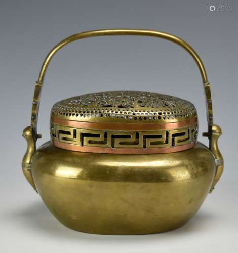 Bronze Latticework Hand Warmer, Qing D.