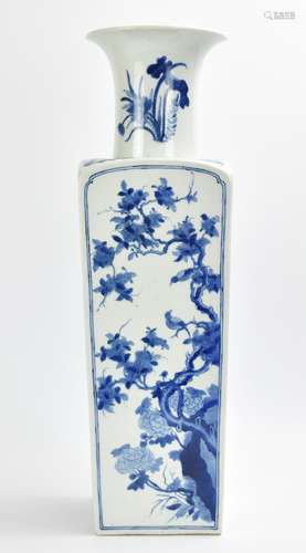 Rare Blue & White Quadrangular Vase,Kangxi Period