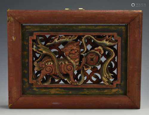 Chinese Wood Lacquer Panel w/ Foo Dog,Qing D.