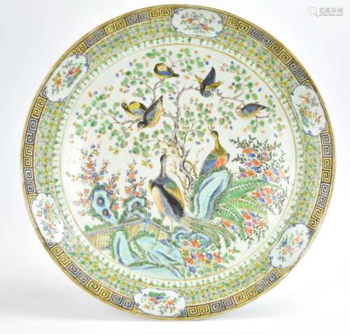 Chinese Blue& Famille Verte Glazed Charger,19th C.