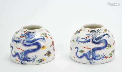 Pair of Blue and Red Dragon Waterpots,20th C.