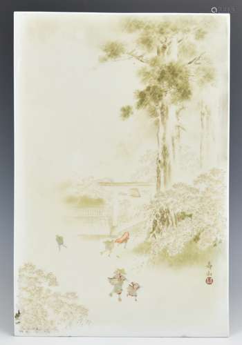 Japanese Porcelain Plaque ,19th C.