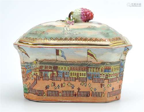 A Decorative Porcelain Baking Dish w/ Lid,1897