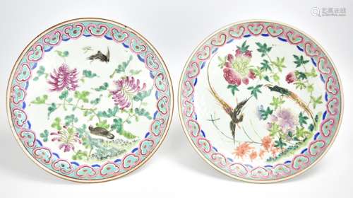 Pair of Chinese Famille Rose Plates,19th C.