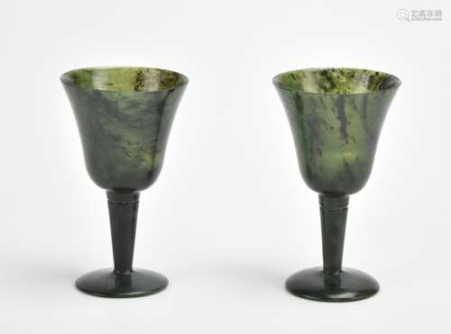 Pair of Miniature Marbled Green Jade Cups,20th C.