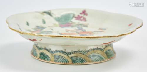 Chinese Famille Rose Stem Dish ,Tongzhi Period