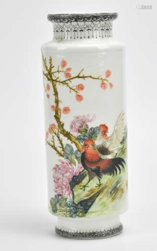 Chinese Famille Rose Vase, 60 S.