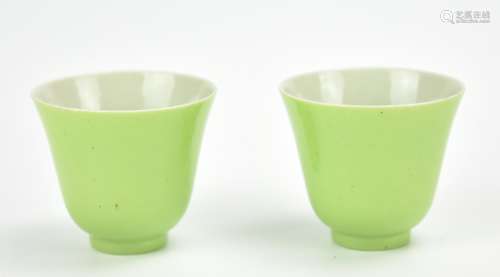 Pair of Mini Green Glazed Cups w/ Qianlong Mark