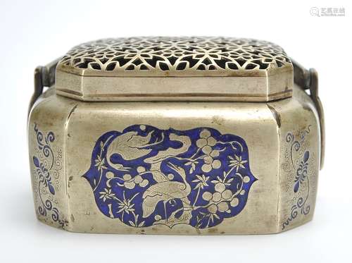 Brass Hand Warmer w/ Inlays Blue Enamel,19th C.