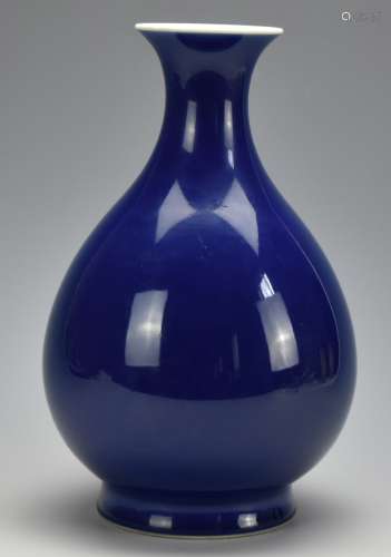Blue Glazed Vase Yuhuchun Vase w/ Yongzheng Mark