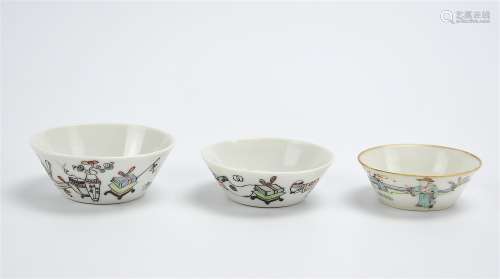 Three Small Chinese Nesting Porcelain Cups,19th C.