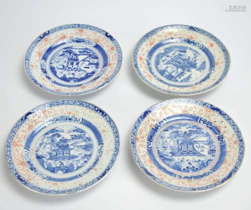 Four Blue & White Famille Rose Plates,18th C.