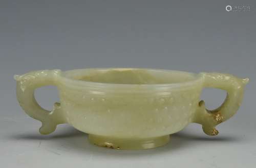 Chinese Jade Censer, Ming D.