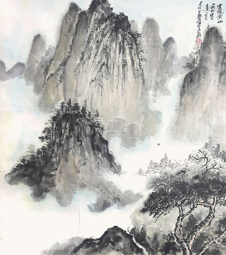 李迅萍  雲繞黃山